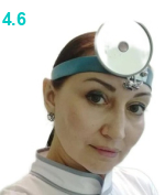 Занилова Виктория Викторовна